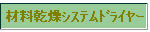 ޗײ԰
