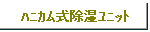 ƶюƯ