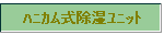 ƶюƯ