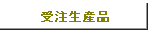 󒍐Yi