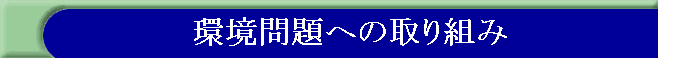 ւ̎g
