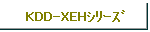 KDD-XEHذ
