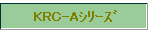 KRC-Aذ