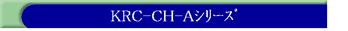 KRC-CH-Aذ