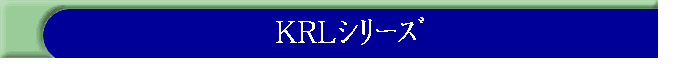 KRLذ