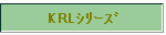 KRLذ