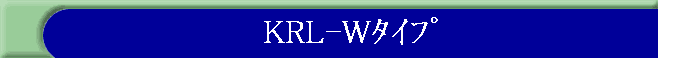 KRL-W
