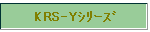 KRS-Yذ