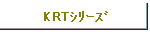 KRTذ