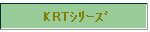 KRTذ