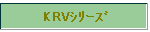 KRVذ