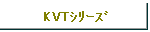 KVTذ