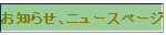 m点j[Xy[W