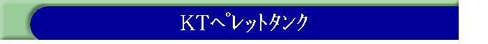 KTگݸ